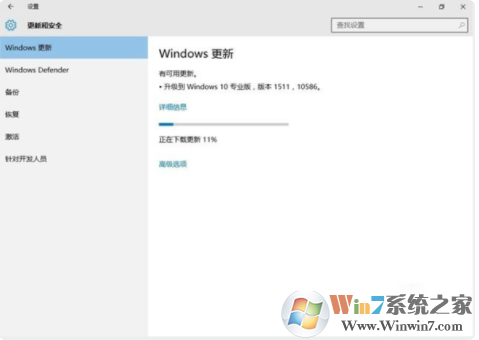 解決win10顯卡驅動安裝失敗安裝不上的原因
