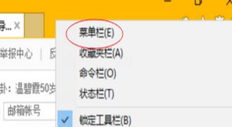 win10瀏覽器怎么添加兼容性站點?win10添加兼容站點操作方法