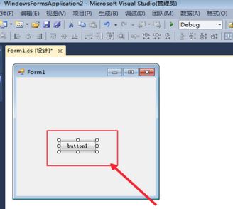 如何用vs2010進(jìn)行窗體程序設(shè)計?vs2010 windows窗體應(yīng)用程序教程【分享】