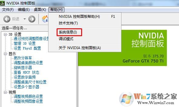 顯存位寬怎么看？顯存位寬是不是越大越好？