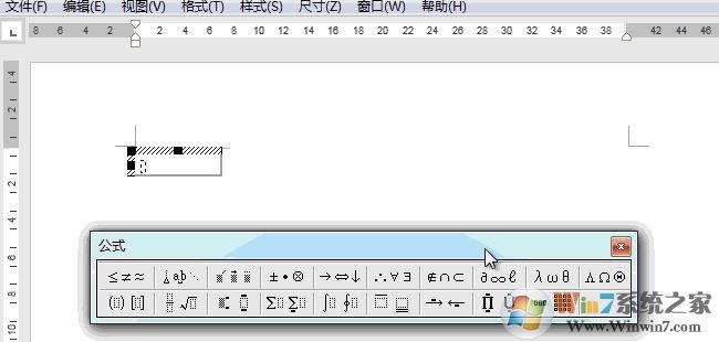 word公式編輯器3.0在哪里?教你開啟Word公式編輯器3.0圖文教程