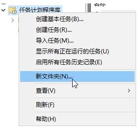 電腦怎么設(shè)置定時(shí)鎖定？win10電腦定時(shí)鎖定設(shè)置方法