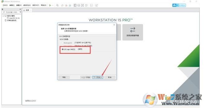 虛擬機安裝教程Win10,虛擬機安裝Win10系統教程