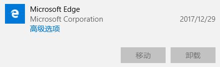 win10自帶照片應(yīng)用程序“濾鏡”功能不能用無效怎么辦?