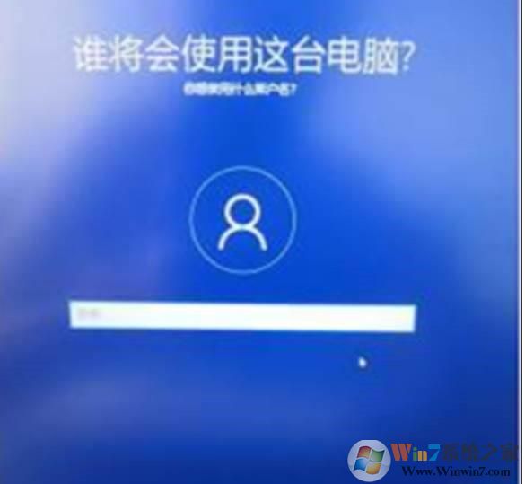 Win10系統重置之后鍵盤失靈解決方案