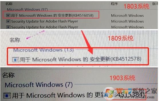 Win10系統重置之后鍵盤失靈解決方案