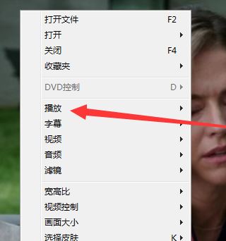 gom播放器加速播放怎么用？GOM播放器怎么設(shè)置才能加速不變音？