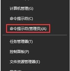 Win10怎么創建一個超大體積的空文件？方法
