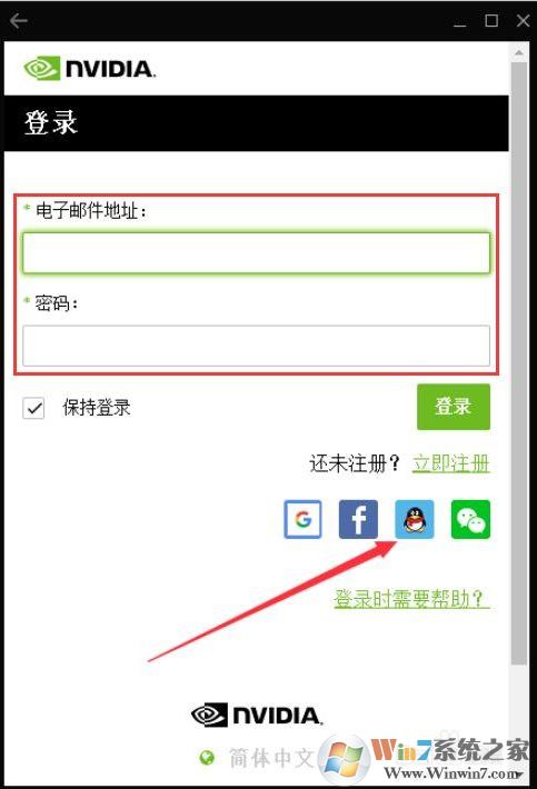 顯卡驅(qū)動怎么更新？更新顯卡驅(qū)動的三種方法