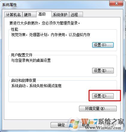 reportqueue文件夾是什么,reportqueue可以刪除嗎?