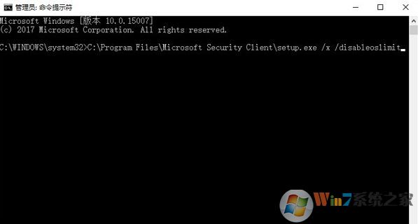 win10系統：Windows不能在本地啟動 Windows defender Firewall 怎么辦？