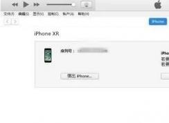 DFU模式怎么進,iPhone/iPad進DFU模式刷機恢復方法