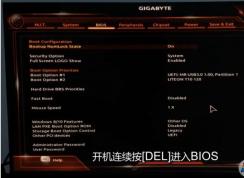 技嘉b360主板裝win7教程(BIOS設(shè)置+完美支持USB3.0+核顯驅(qū)動(dòng))