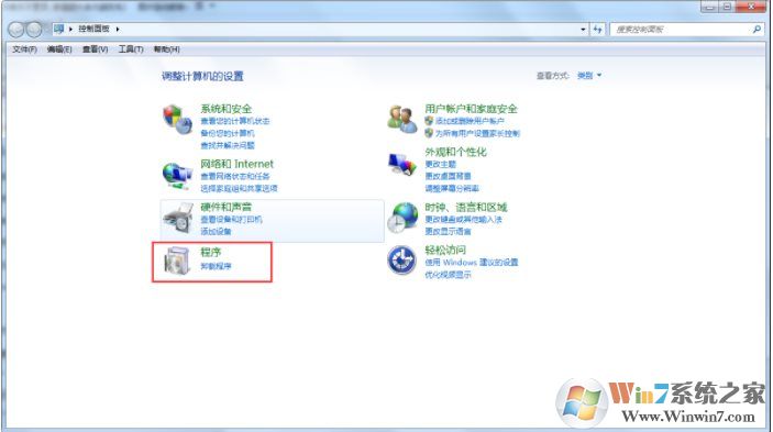 電腦無故出現藍屏computerzloc.sys怎么解決？藍屏computerzloc.sys解決方法