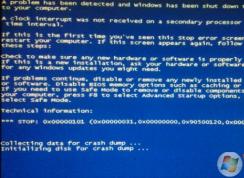電腦無故出現藍屏computerzloc.sys怎么解決？藍屏computerzloc.sys解決方法