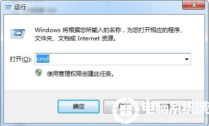 文件系統不支持4G解決方法(無損數據)