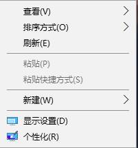 任務欄在上面怎么辦？Win10任務欄跑到上面的還原方法！