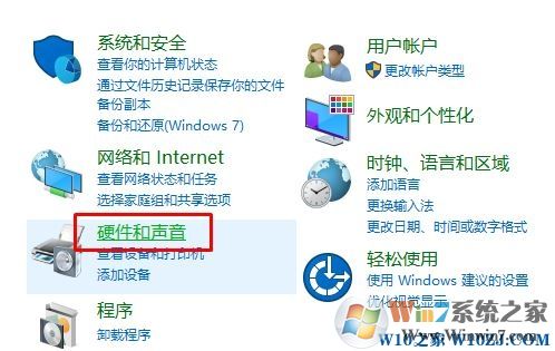 電腦麥克風沒聲音怎么設置？電腦麥克風怎么設置？