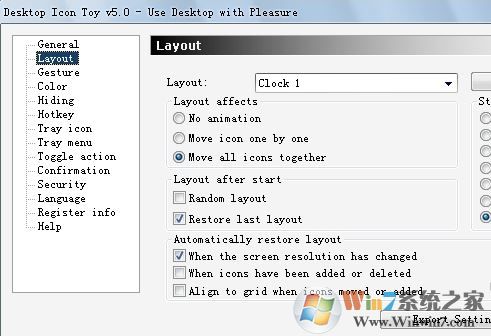 DesktopIconToy漢化版_Desktop Icon Toy(桌面增強工具)v5.0含注冊碼