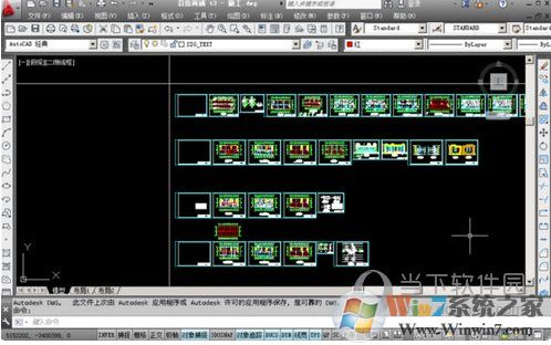 CAD2019工具欄不見了怎么調(diào)出來？