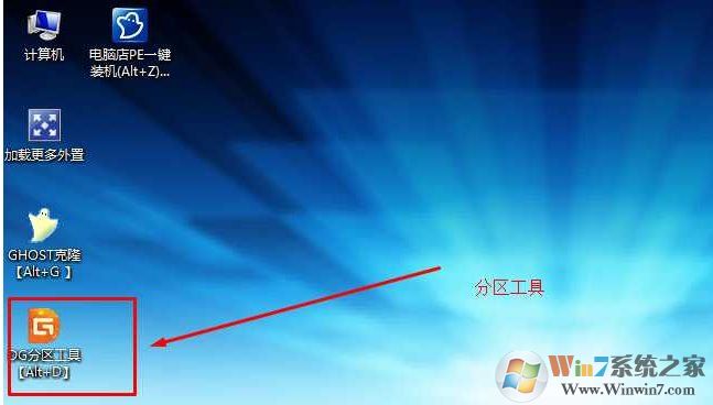 SONY筆記本重裝系統,索尼筆記本電腦重裝系統教程