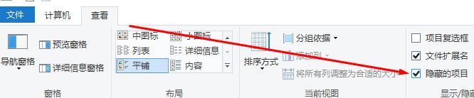 win10系統office無法登錄0x80090016錯誤代碼怎么辦？
