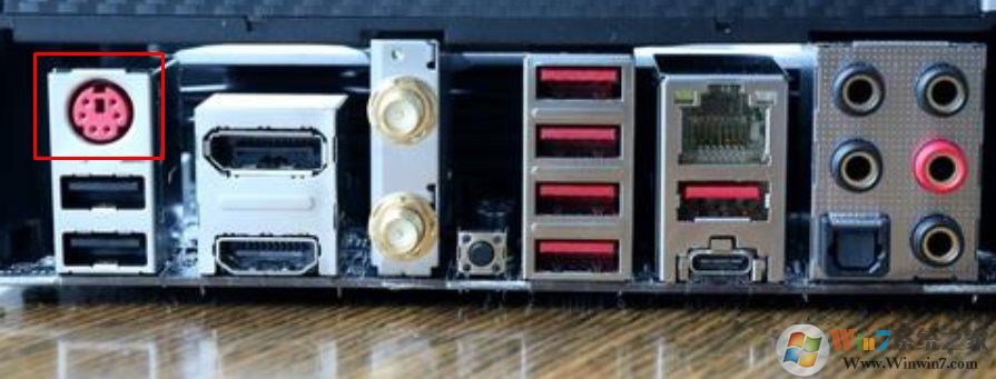 AMD銳龍電腦安裝了Win7鍵盤(pán)鼠標(biāo)不能用怎么辦?