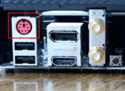 AMD銳龍電腦安裝了Win7鍵盤鼠標不能用怎么辦？