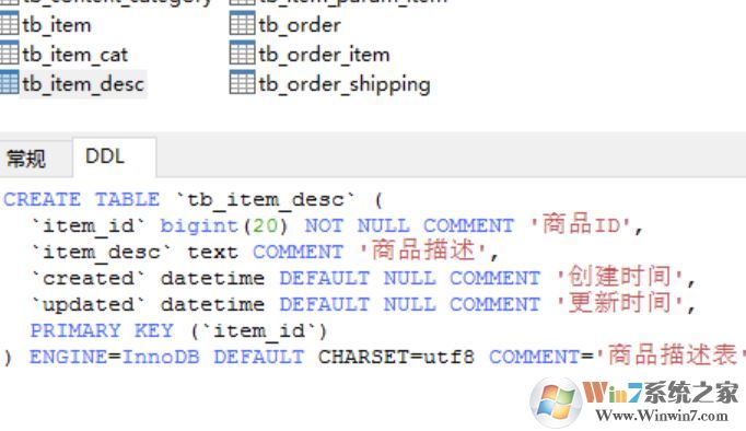 kindeditor編輯器下載_KindEditor（在線(xiàn)網(wǎng)頁(yè)編輯器）v4.1.10中文版