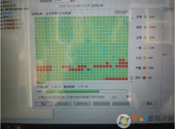 硬盤檢測掃描出很多紅塊還能用嗎？