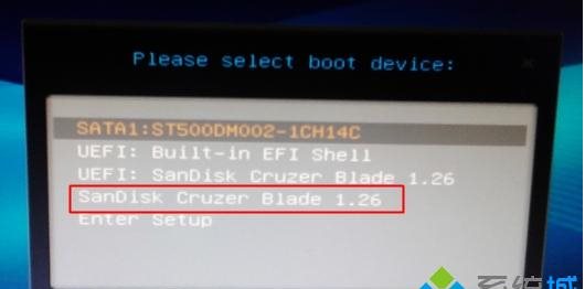微星主板bios設置(進入BIOS+BIOSU盤啟動設置)