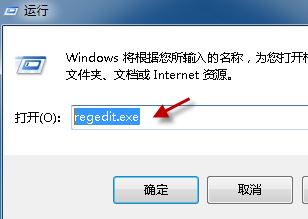 Word文檔的圖標(biāo)顯示異常怎么辦?Word文檔圖標(biāo)無法正常顯示的修復(fù)方法