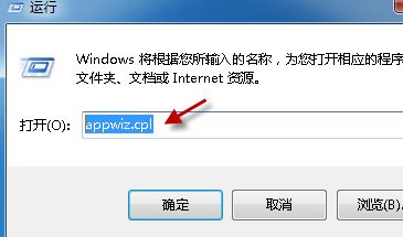 Word文檔的圖標(biāo)顯示異常怎么辦?Word文檔圖標(biāo)無法正常顯示的修復(fù)方法