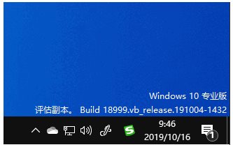 Win10升級(jí)后退回到上一個(gè)版本步驟詳解