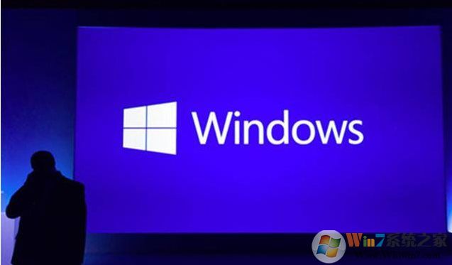 Win10家庭版和專業(yè)版功能區(qū)別是什么?哪個好