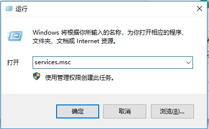 win10系統打印機驅動卸載不了怎么辦?win10打印機驅動卸載教程