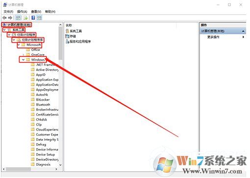 Win10電腦沒有在用的時候硬盤也一直在讀寫怎么解決？