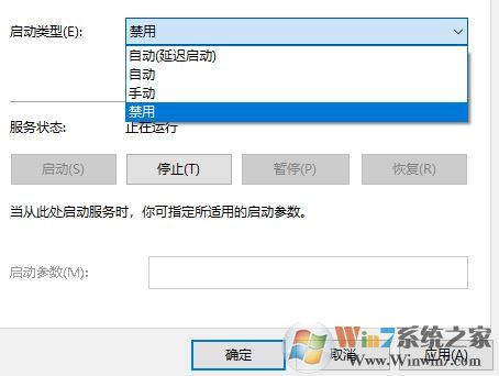 win10系統HP EliteBook 840 G2筆記本連接網線無線網卡自動關閉該怎么辦?