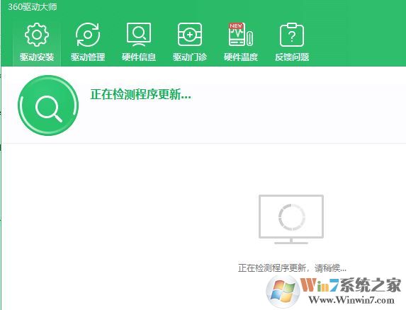 win10系統raid控制器是什么？教你安裝Raid 控制器的方法