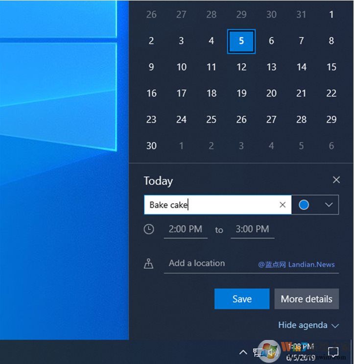 Win10 1909好用嗎？Win10 1909有哪些優(yōu)點(diǎn)和功能更新？