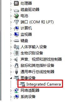 Win7安裝了攝像頭驅動后無法關機怎么辦？