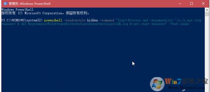 Win10系統更新反復重復安裝的解決方法