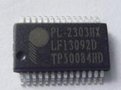 PL2303 win10驅動下載_PL2303（USB轉串口）v1.19.2綠色版