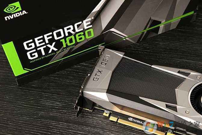 1060顯卡驅動下載_NVIDIA geforce gtx1060顯卡驅動(完美支持win10)