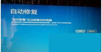Win10無法啟動怎么用還原點(diǎn)還原？