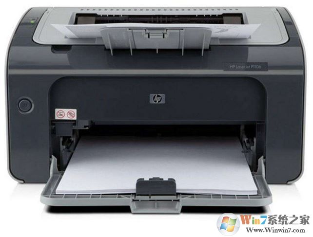惠普1100打印機驅動下載_HP LaserJet 1100 驅動(支持win7/10)