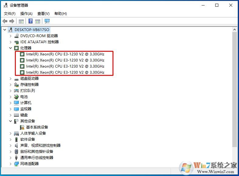 Win10系統怎么查看CPU是幾核的？Win10看CPU核心數方法