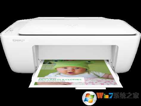 惠普2130打印機驅(qū)動下載_HP DeskJet 2130驅(qū)動v40.11官方版