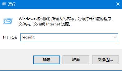 Win10系統關閉 惡意軟件刪除工具(KB890830) 的操作方法!