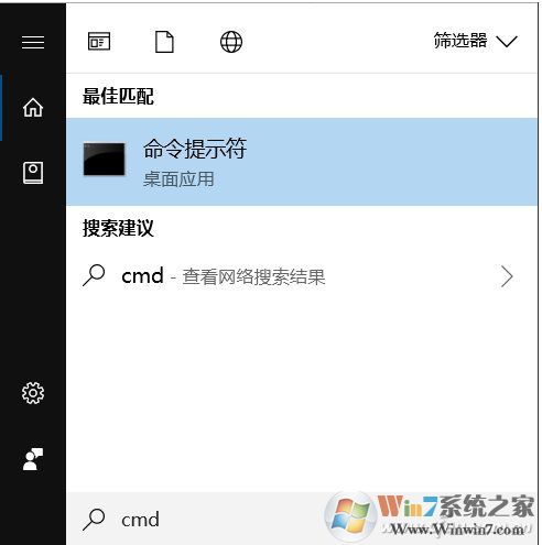 Win10局域網IP沖突怎么辦？不用設置，兩個命令搞定！